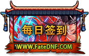  建议反馈